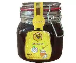 ALLAH SHAFI 1 KG
